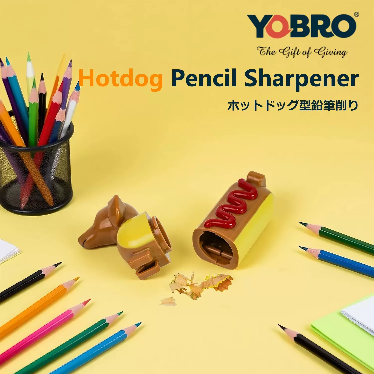 Hotdog Pencil Sharpener
